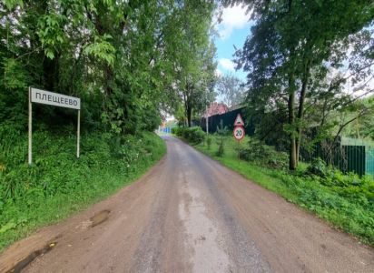 Деревня Плещеево 15