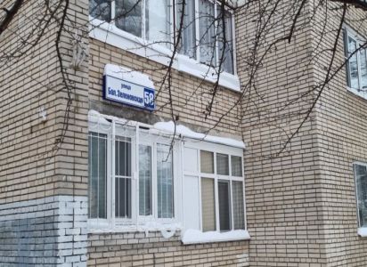 Б. Зеленовская 58